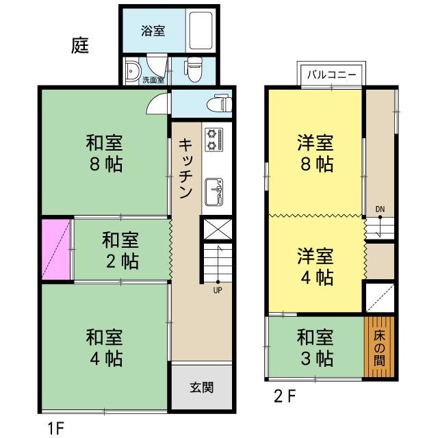 Kyoto House Lejlighed Eksteriør billede